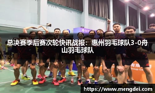 DB视讯官网