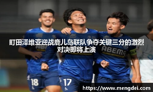 DB视讯官网