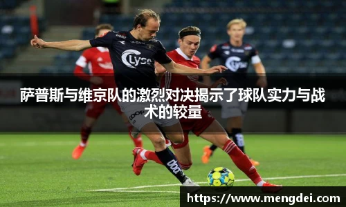 DB视讯官网