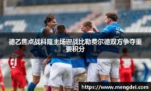 DB视讯官方网站