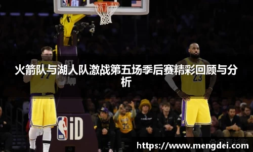 DB视讯官方网站