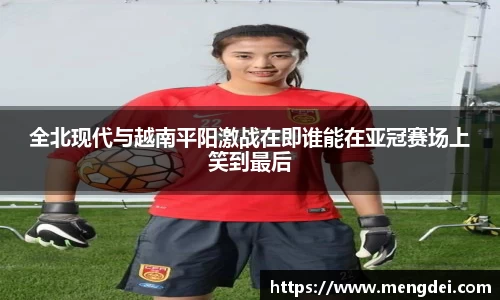 DB视讯官方网站